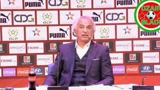 Déclaration de Halilhodzic au journalistes sur lAlgérie quot vous etes pas contents l Algérie a gagnequot [upl. by Sussman]