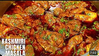 Kashmiri Chicken recipe  Kashmiri Chicken kaise banate hai [upl. by Nosiddam]