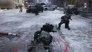 Cheater JULIO  The Division [upl. by Worrell]