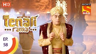 Tenali Rama  तेनाली रामा  Navratri Special  Ep 58  28th September 2017 [upl. by Aran]