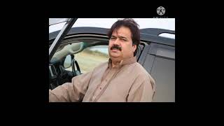 shafaullah Khan rokhri Mehmood Khan multani song [upl. by Annaed]