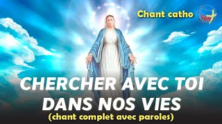 2023 Chercher Avec Toi Dans Nos Vies Marie  Chant Complet Avec Paroles Jean Claude Gianadda [upl. by Yvel]