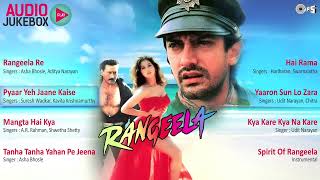 Rangeela Full Songs Audio Jukebox  Aamir Urmila Jackie AR Rahman [upl. by Hailey]