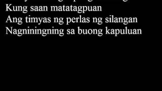 Tagumpay Nating Lahat Lea Salonga w lyrics [upl. by Gavra]