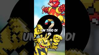 Electabuzz e Magmar erano un TRIO pokemon [upl. by Napier]