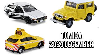 Tomica Regular and Premium—December 2023 [upl. by Artemed]