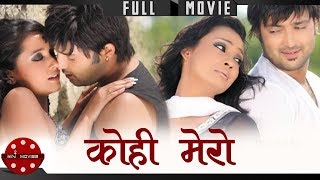 Nasib Aafno  Nepali Movie  Full Nepali Moive  Ft Biraj Bhatta Rekha Thapa Jeevan kuitek [upl. by Tedie]