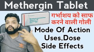 Methergin Tablet Review  Methylergometrine Uses Mode Of Action amp Side Effects In Hindi  Gyanear [upl. by Neelrac]