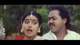 Yuddha Kanda Video Songs  Muddina Gini Video Song  V Ravichandran  Hamsalekha [upl. by Banerjee664]