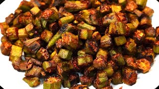 OKRA STIR FRY INDIAN STYLE  MASALA BHINDI FRY  SUPER QUICK amp EASY OKRA RECIPE [upl. by Ellenig]