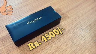 Waterman Pen in India  Allure Series Fountain Pen  Review and Unboxing [upl. by Leahci]