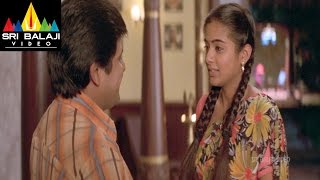 Yamadonga Movie JrNTR and NTR Scene  Jr NTR Priyamani Mohan Babu  Sri Balaji Video [upl. by Barris]