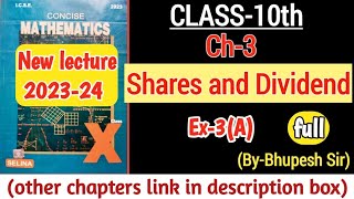 share and dividend ex3A amp Intro  class10 icse Selina concise mathematics ProblemsBeater [upl. by Nohsar]