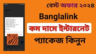 Banglalink best internet offer 2024 ।। Banglalink low price internet offer 2024 [upl. by Atteuqaj]