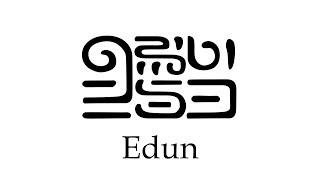 Conlang Showcase  Edun [upl. by Regina]