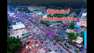 proddatur Dussehra Festival vibes 2022 VAMSIS PHOTOGRAPHY 8019985569 [upl. by Riva]