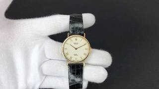 Rolex 51128 Cellini White Jubilee Dial 18k Yellow Gold [upl. by Iztim]