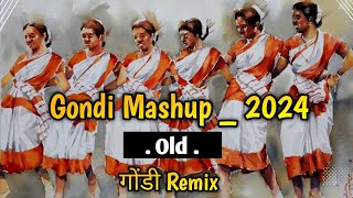 Gondi Mashup 2024  Old   Gondi Songs jimmystudio gondisong Kamlesh Madavi djremix [upl. by Ahsea]