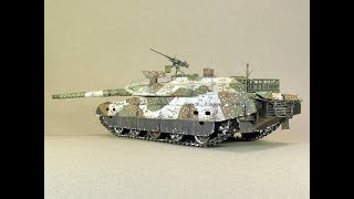 Японский ОБТ JGSDF Type 10 Tamiya 135 [upl. by Keelia477]