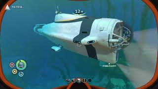 서브노티카 제7회 12 7 2번 포드 사이클롭스 건조 사이클롭스 엔진 파편 위치 Subnautica PS4 PRO [upl. by Elleirua929]