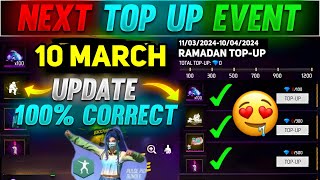 Next Top Up Event In Free Fire 10 March 2024  upcoming top up event in free fire [upl. by Sara-Ann]