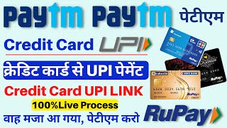 paytm credit card upi payment  rupay credit card ko paytm se kaise jode  UPI Credit Card Payment [upl. by Eseilanna]