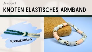 Knoten für Armband mit Gummiband  Armband elastikband Knoten  Elastisches Armband knoten Perlen [upl. by Cuthbertson]