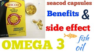 OMEGA 3  SEACOD LIVER OIL CAPSULES  benefits and side effects [upl. by Onirotciv]