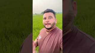 ਕੱਖ ਵੀ ਨਹੀਂ ਹੋਣਾਂ 😆😄 avtar nijjar funny videos funny entertainment comedy [upl. by Eduino]