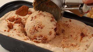 집에서 호텔급 카라멜 아이스크림 만들기 쉽고 간단해요 Homemade Caramel Icecream No Ice Cream Machine ASMR [upl. by Eiramyelhsa]