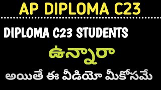 ap diploma c23 exams updates ap diploma c23 1st year important questions ap diploma c23 [upl. by Katz]