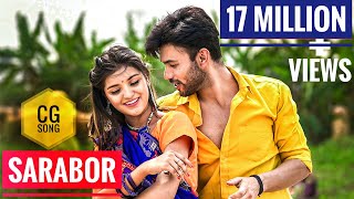 SaraborManragini l CG song l Shraddha amp Rishabh l Anukriti amp Vishal l Ravi Patel l Video Song [upl. by Seuqirdor]