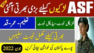 ASF Jobs for Females 2022 Join ASF as ASI Airport Security Force jobs ASF Jobs 2022 last date [upl. by Sivla469]