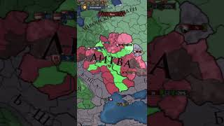 РАСПЯЛ ЛИТВУ В Europa Universalis IV eu4 stg история [upl. by Roxi631]