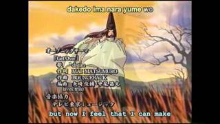 Hikaru no Go  Get Over Karaoke TV size [upl. by Fletcher]