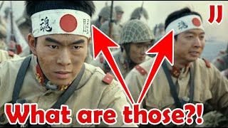 What is a Hachimaki And why are they worn [upl. by Nolte]