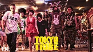 TOKYO TRIBE Theatrical Trailer [upl. by Tadd]