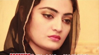 Gul Rukhsar New Pashto Full Song 2019Zaroori Q Ta [upl. by Anileda184]