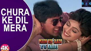 Chura Ke Dil Mera Remix bollywood song hindiromanticsong [upl. by Lait]