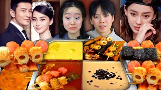 Chinese Actor Spent 30 Million On His Wedding  But She Still Left Him  Hot Pot Mukbang [upl. by Aihsatan]