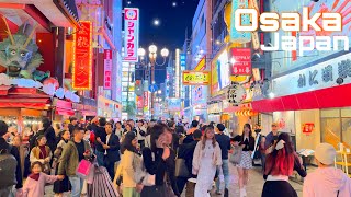 Osaka Japan  The Insane Nightlife Of Japanese  4K HDR 60FPS Walking Tour [upl. by Silvain912]