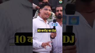 manraj deewana new remix song 2024full bass मनराज दीवाना न्यू रिमिक्स सोंग मनराज डि जे रिमिक्स 2024 [upl. by Gurtner440]