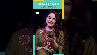 Hareem Shah Call To Sheikh Rasheed 🤣🤣  Hareem Shah  Tabish Hashmi  TBH  Nashpati [upl. by Eddana]