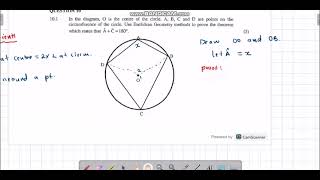 The opposite angles of a cyclic quadrilateral are supplementary Lesson 3 [upl. by Jurgen819]