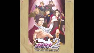 Gyakuten Kenji 2 OST  42  Yumihiko Ichiyanagi  Ichiryuus Farewell [upl. by Ettenahs214]