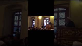 Kemalettin Altıntaş Hocaefendi Aziz Mahmut Hüdayi Hazretleri Cami Sohbeti Besmelenin Fazileti [upl. by Jaal]