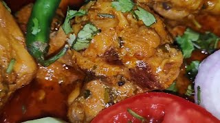 Ramadan special Kashmiri chicken itna tasty ki bar bar yahi banaenge jo bhi khayega tarif hi karega [upl. by Annabel247]