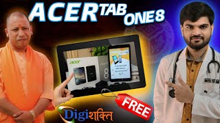 Acer Free Tablet Unboxing  UP Sarkar Tablet Yojana 2024  Full Review amp Featuresquot [upl. by Menzies]