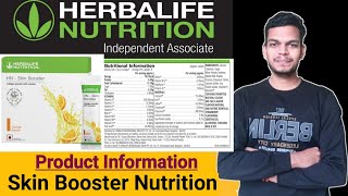 skin booster herbalife  skin booster  skin booster herbalife nutrition  herbalife nutrition [upl. by Silvan]