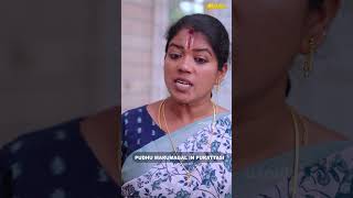 Purattasi poranthuruchu non veg saaptu kittu irukka comedy araathi funny aarathi movie [upl. by Elka]